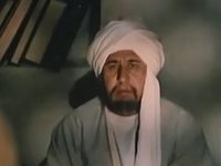 " -   " (1984)