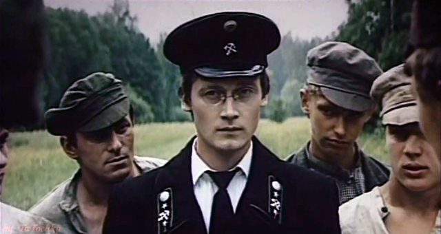   - " " (1987)