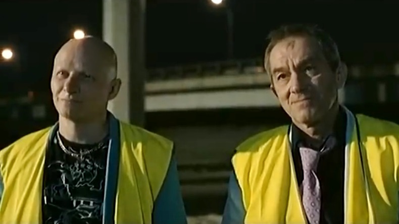   - " " (2007)