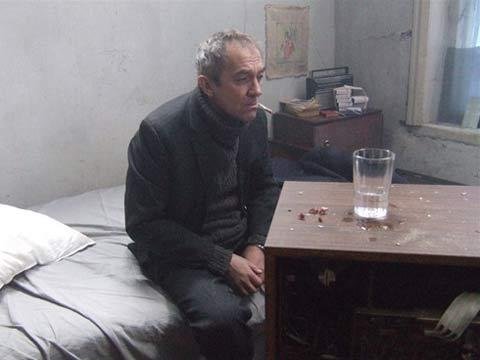   - " " (2008)