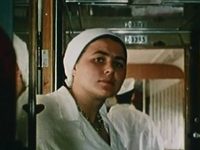 " " (1988)