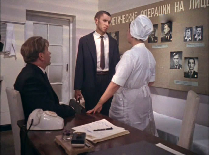  - (1965)