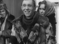 " " (1962)