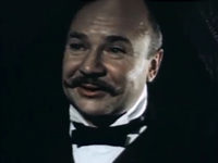 "" (1986)