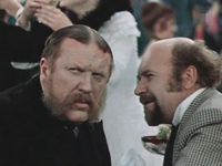 "" (1970)