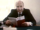   - " !" (1982)