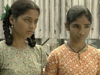 ", !" (2007)