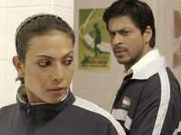 ", !" (2007)