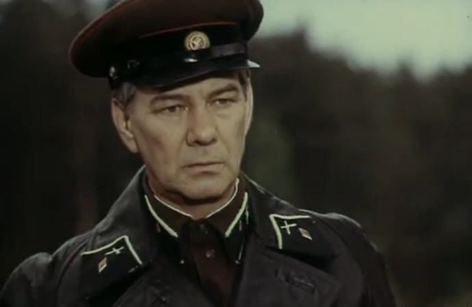   (1980)
