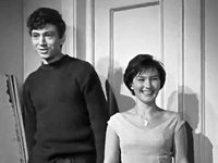 " " (1961)