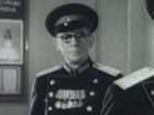   - " " (1957)