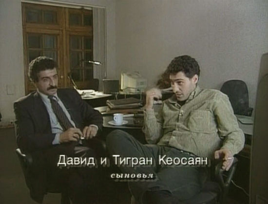   (1994-2003)