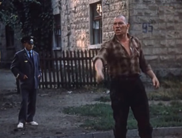   - " " (1991)