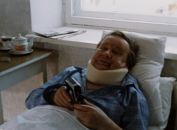   - "  " (2004)