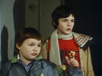 "" (1974-1993)