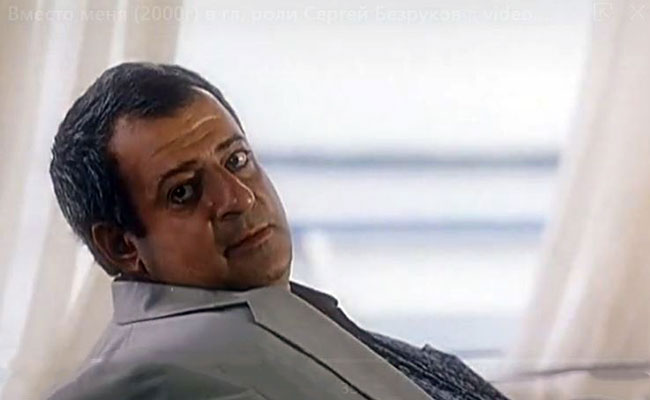   - " " (2000)