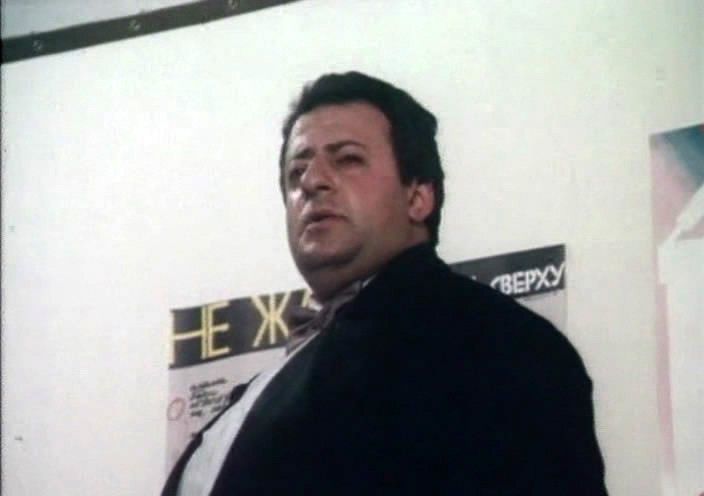  (1990)