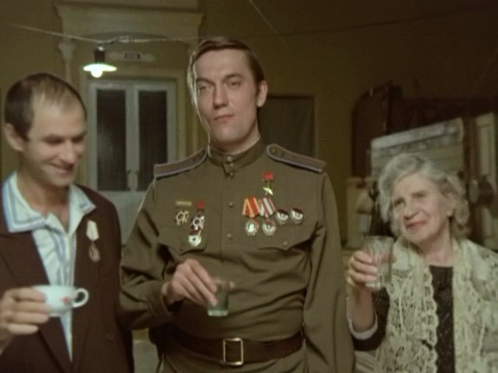   - "  " (1980)