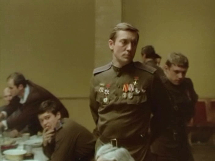   - "  " (1980)