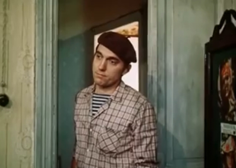   - " " (1977)