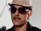   - " " (1982)