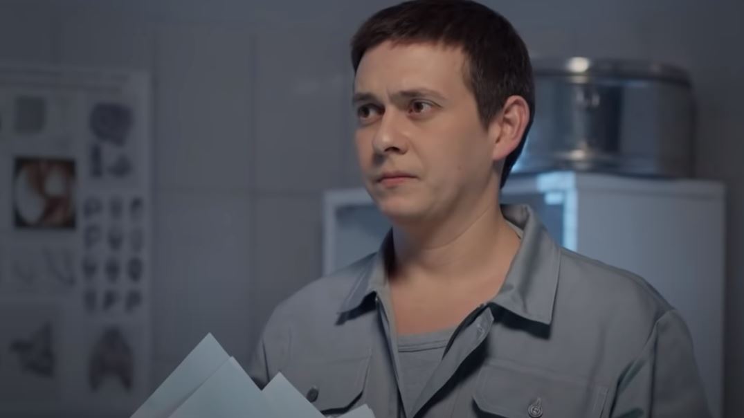   - " " (2019)