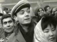 " " (1965)