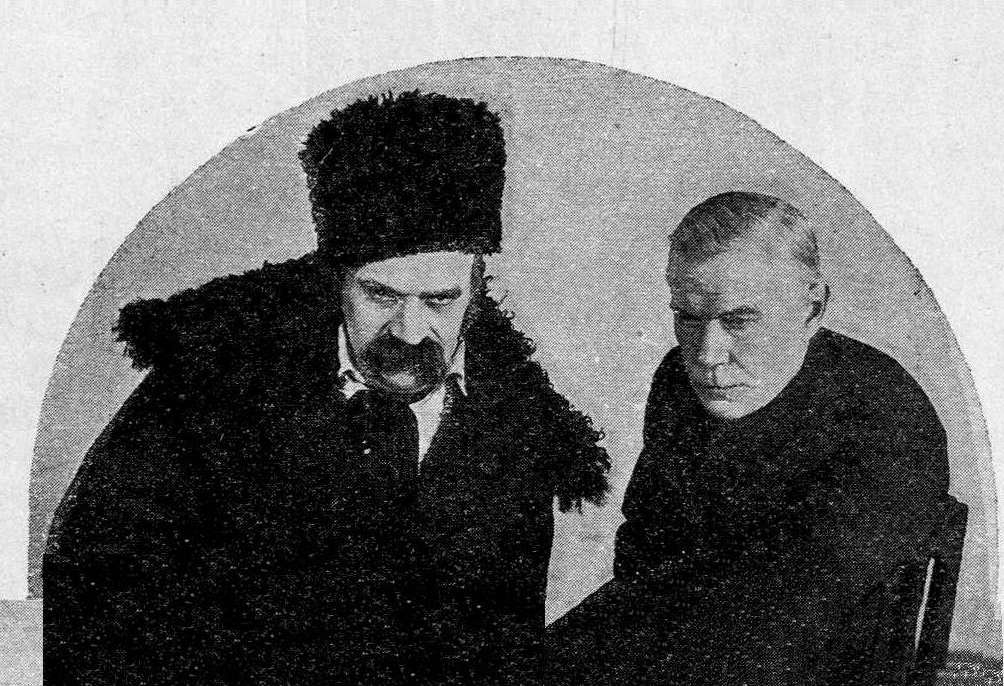   - " " (1926)