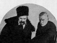 " " (1926)