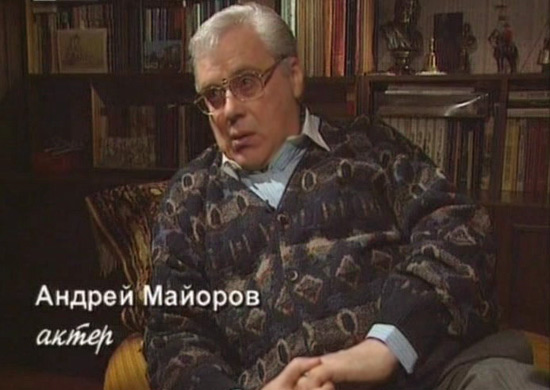   (1994-2003)