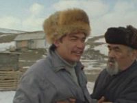 "  " (1990)