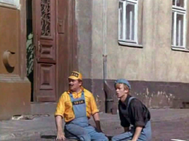   - "  ..." (1970)
