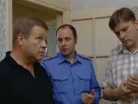 "-1.   " (2004)