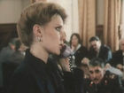 " " (1988)