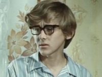 " " (1976)