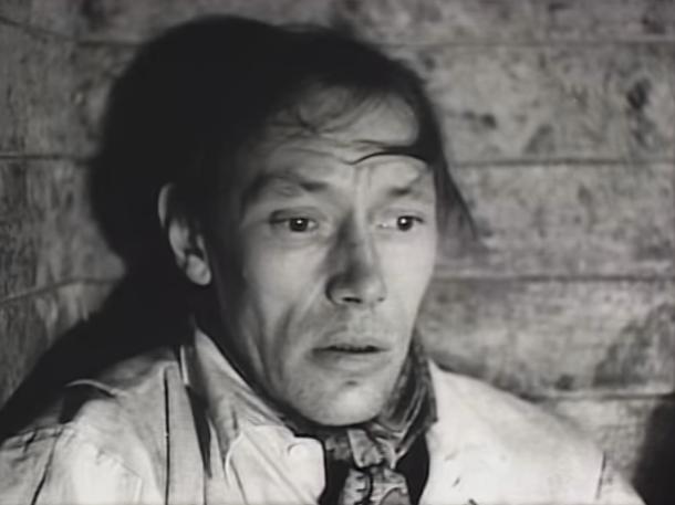 ,   (1969)