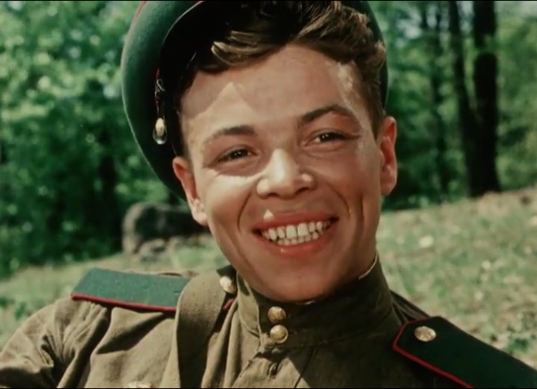   (1958)