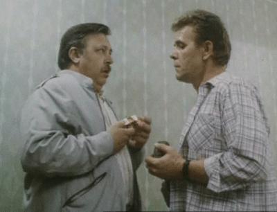   - " " (1991)
