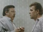   - " " (1991)