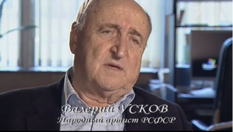 Валерий Усков 1973