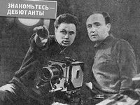    (" ", 1963.)