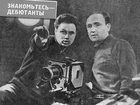   -    (" ", 1963.)
