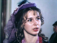 " " (1990)