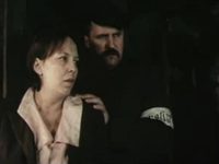 " " (1990)