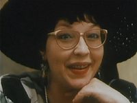 " " (1995-1997)