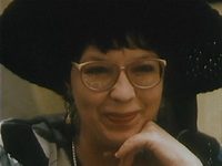 " " (1995-1997)