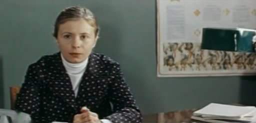   - " ,   " (1979)