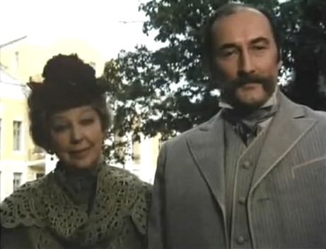   - " " (1990)