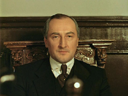   - "     " (1979-1986)