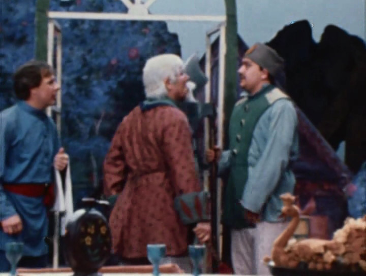   - " " (1983)